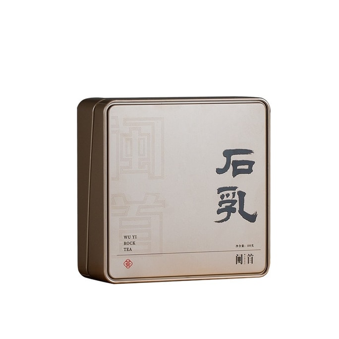 【中國直郵】武夷岩茶 石乳茶葉 102g/盒 2盒裝