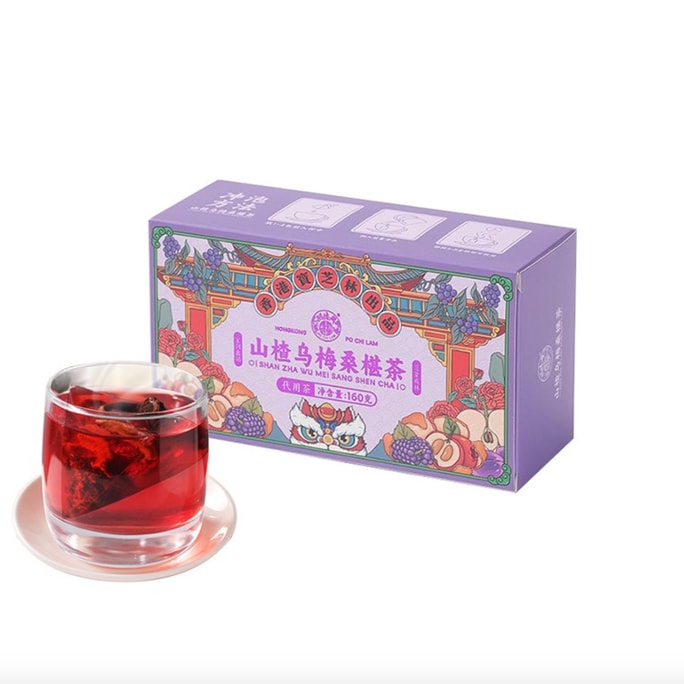 寶芝林 香港涼茶 山楂烏梅桑甚茶 散結消腫清熱解毒 8克*20包 160克