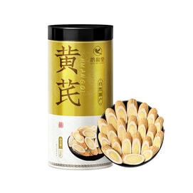 鹊和堂 甘肃黄芪片 3年主根切片 人工采挖精心筛选 250g【补气之王 健脾补肺 固表止汗 利水消肿】