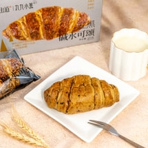 Five Black Lye Croissant Bread 12.70 oz【0 Sugar 0 Trans Fat】