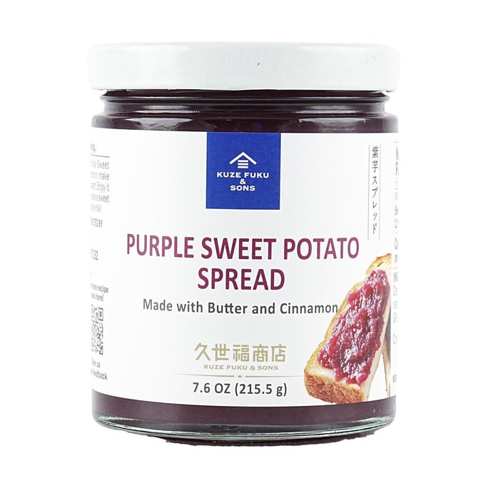 Purple Sweet Potato Spread 7.6 oz