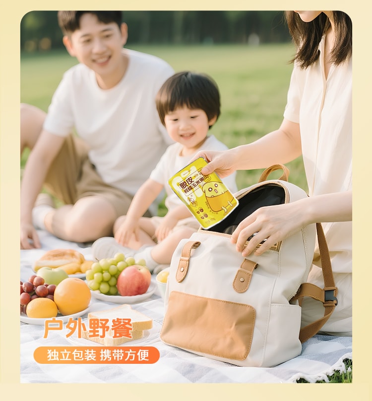 【中國直郵】 親耕 脫皮玉米粒 水果玉米甜玉米粒開袋即食去皮早餐60g*10袋【600g】