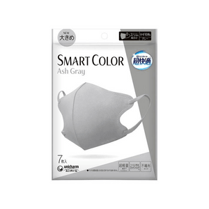 【日本直邮】 日本 尤妮佳 超舒适 SMART COLOR 7片 大号 灰色 口罩 防护 舒适 透气 成人 日常使用