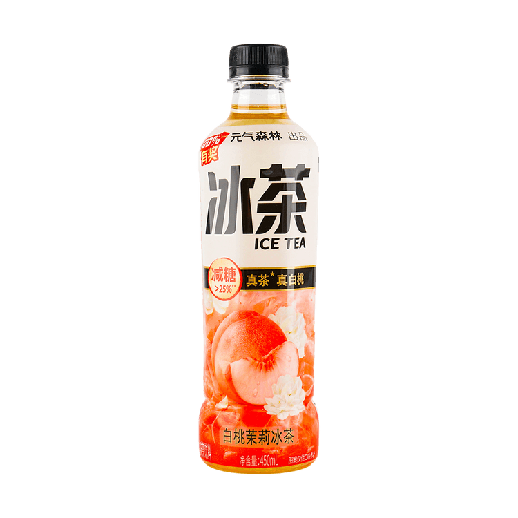Chi Forest Genki FOREST White Peach Jasmine Iced Tea, [Sugar