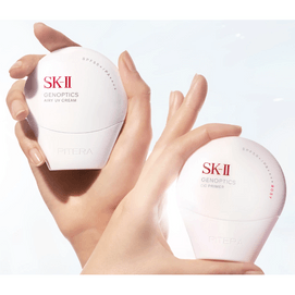 SK2 Genoptics Airy UV Cream, Sunscreen, SPF50+ / PA++++, 1 oz.