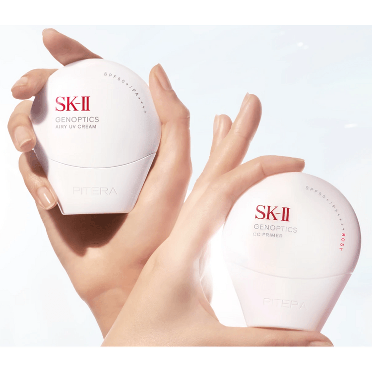 トライアルセット・サンプル SK-II GENOPTICS AIRY UV CREAM 30g