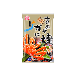 【季節限定】台灣HHS 嘎嘎叫童年回憶古味 炭烤螃蟹造型餅乾 帝王蟹口味 90g