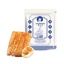 Crispy mackerel  Salted egg yolk flavor  250 g