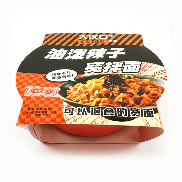 武漢風ホットインスタントヌードル、スパイシーチリ味、箱入り、3.98オンス 6