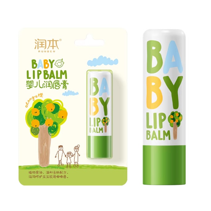 Baby and  Toddler lip balm - classic formula 4g