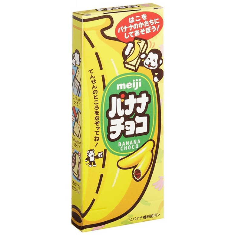 MEIJI