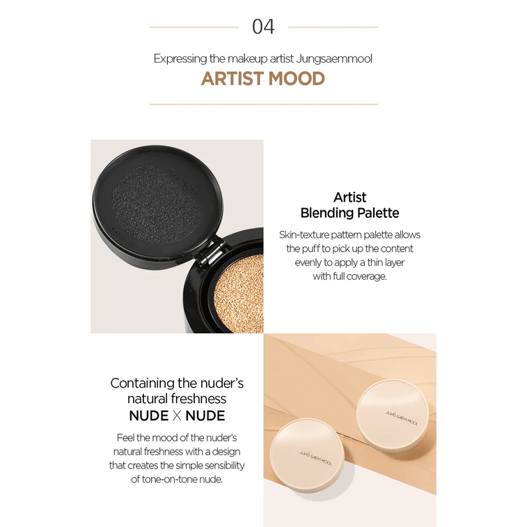 Skin Nuder Cover Layer Cushion 14g 22 Light 7