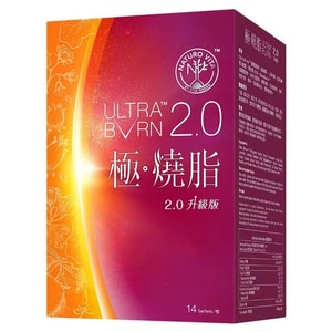 Extreme Fat Burning Fat Loss Fat Burning Oil Detox Boost Metabolism Increase Metabolism 14Bag/Box