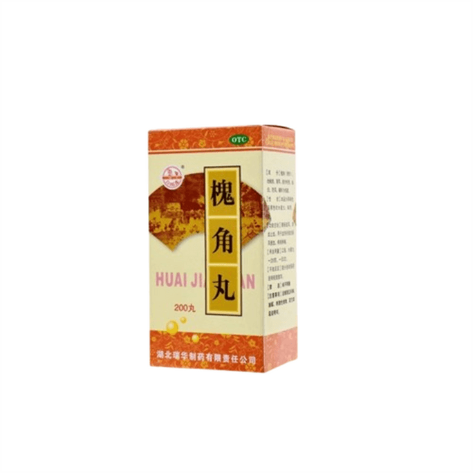 Huaijiao Pills 200 pills per  boxes