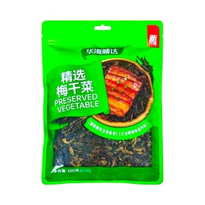 product 13