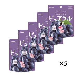 【日本直邮】 日本 KABAYA 卡巴也 葡萄味水果软糖58g*5包【超值组合】