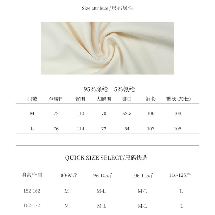 【Livraison directe depuis la Chine】 Pantalon décontracté en soie glacée HSPM bleu brume, longueur étendue M, 1 pièce. Pantalon long décontracté fin avec cordon de serrage et drapé droit. 6
