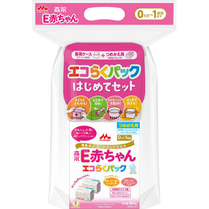 Morinaga Eco-Raku Pack Starter Set E Baby [400g × 2 bags]