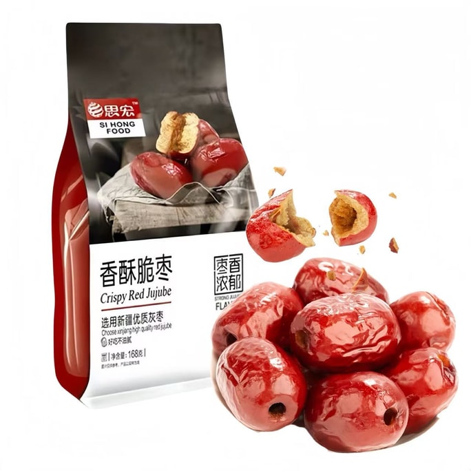 Crispy Jujube  168g