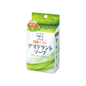 Brand Medicated Refreshing Deodorant Soap [125g]