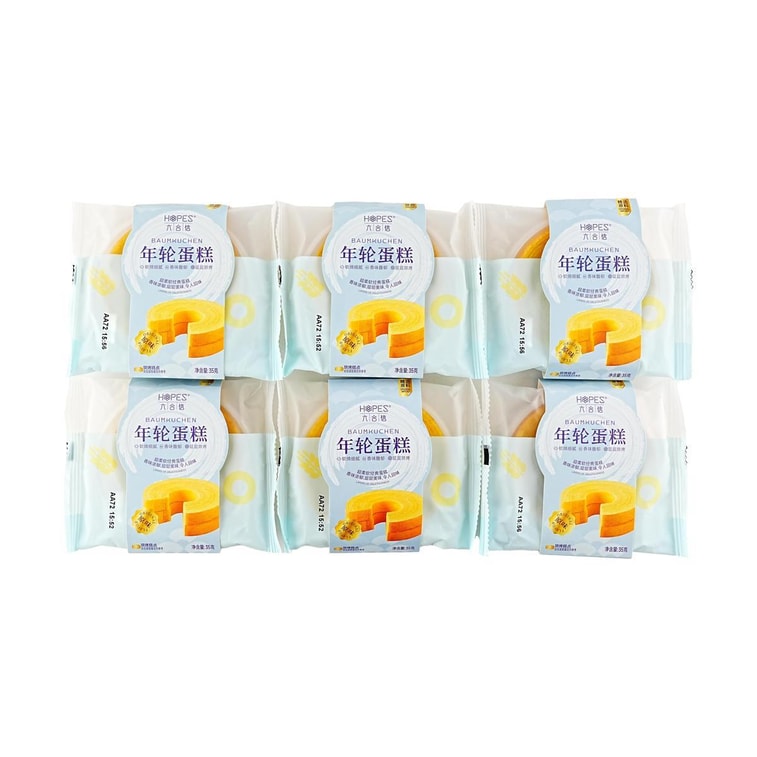 六合信 年轮蛋糕礼盒 原味 6枚入 210g【早餐下午茶点心】 6