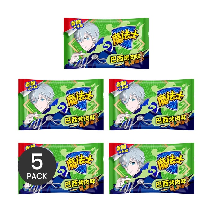 魔法士 干脆面 点心面 巴西烤肉味 20g *5【5份超值装】【童年经典】
