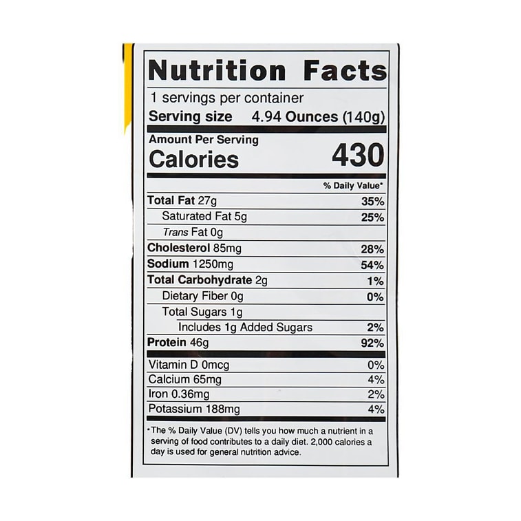 중국식 소금물에 절인 닭발 오향미 4.94온스 9