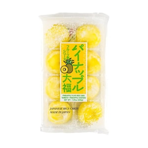 Baked Soft Rice Cake Pineapple Flavor,7 oz【Japanese Mochi Daifuku Dessert】