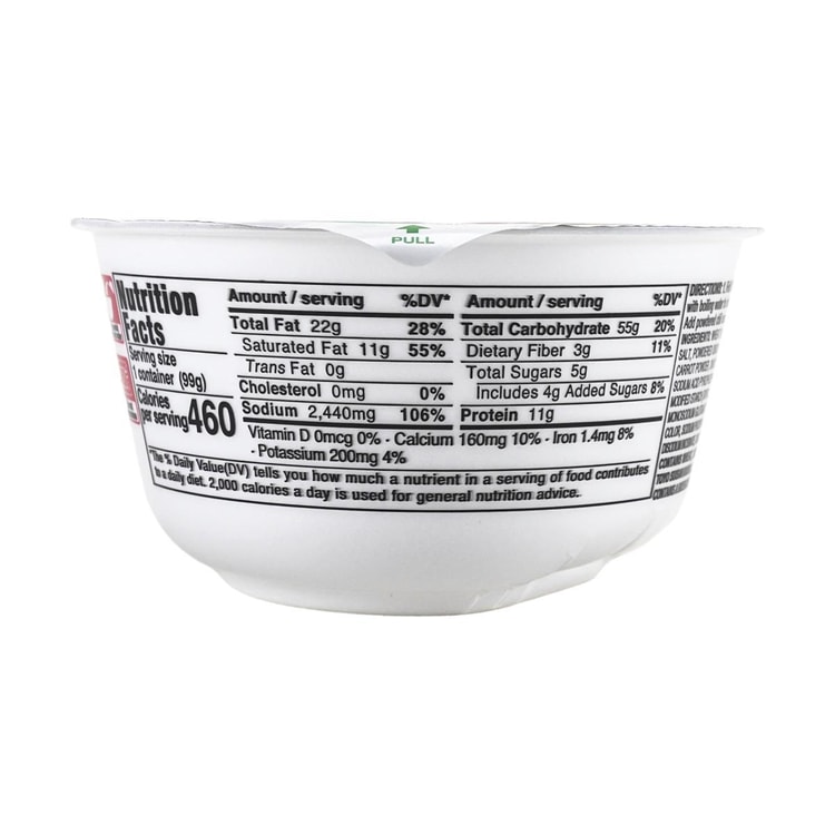 MARUCHAN Midori Tanuki Tempura Soba Noodle Soup - Instant Ramen