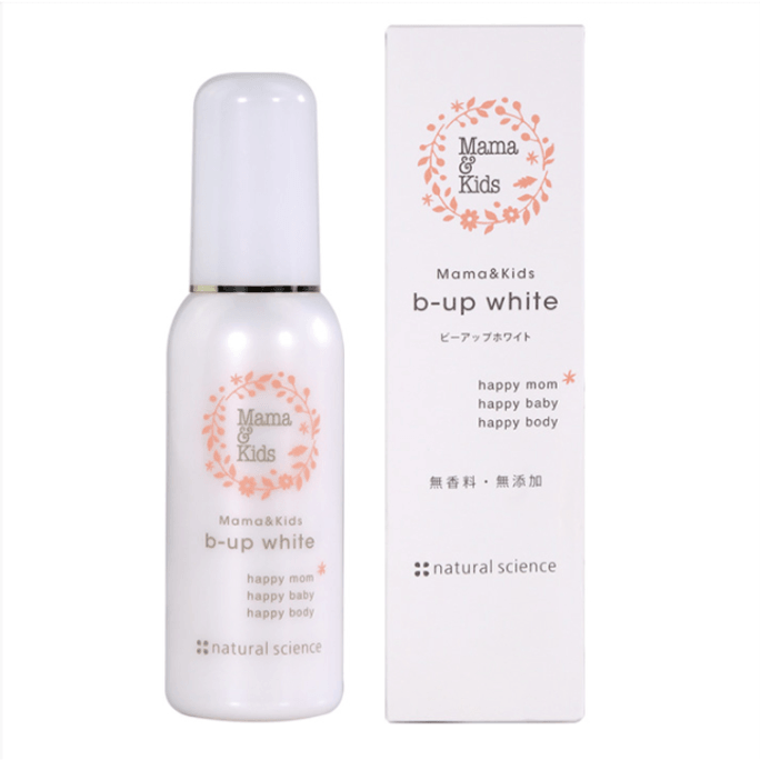 JAPAN Breast Care Beauty Lotion Breast Moisturizing Care For Pregnant Women During Lactation 100ml