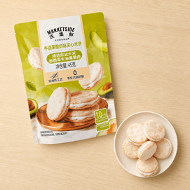 沃集鲜 牛油果酸奶味夹心米饼+抹茶夹心米饼 90g【2种口味2件组合装】【非油炸】【0反式脂肪酸】