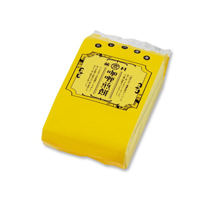 Buson An Curry Rice Crackers 8 pieces