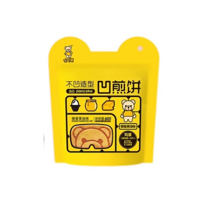 Concave Pancake Individual Small Package Snack Food Office Snacks Crispy Children's Day Cookies - Honey Butter 1Bag