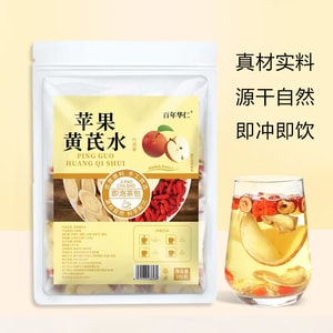 Bare-Face Glow Apple Astragalus Jujube Goji Tea   Individually wrapped, no-cook instant steep   Replenishes qi & blood for a naturally rosy radiance   Sweet-tart, mellow warmth in every sip   195 g