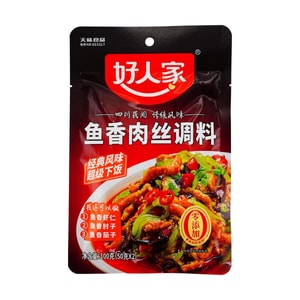 product 6