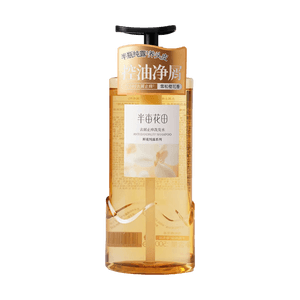 フケ防止シャンプー、500ml - シダーウッド＆オレンジブロッサム | 頭皮を落ち着かせ、皮脂をコントロール【孫英沙のおすすめ】