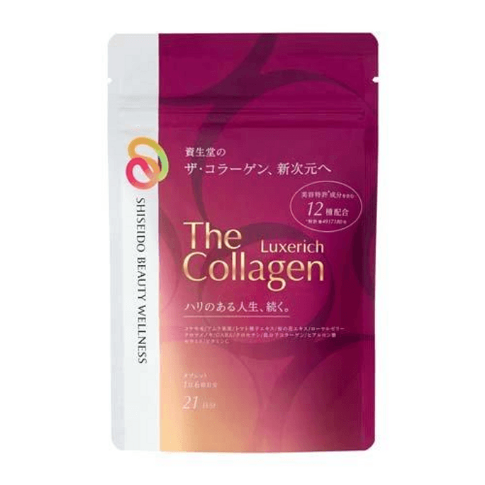 日本 SHISEIDO The Collagen 新バージョンのコラーゲンサプリメントタブレット 126粒