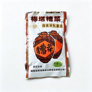 梅塔牌 糟菜75g*5袋 福建福州闽清三宝特产 酸菜酱菜芥菜腌制泡菜