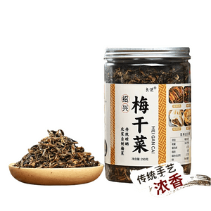 良使 梅干菜   外婆菜 浙江绍兴农家无沙雪里蕻免洗梅干菜 (梅菜扣肉必备)  250g*1瓶