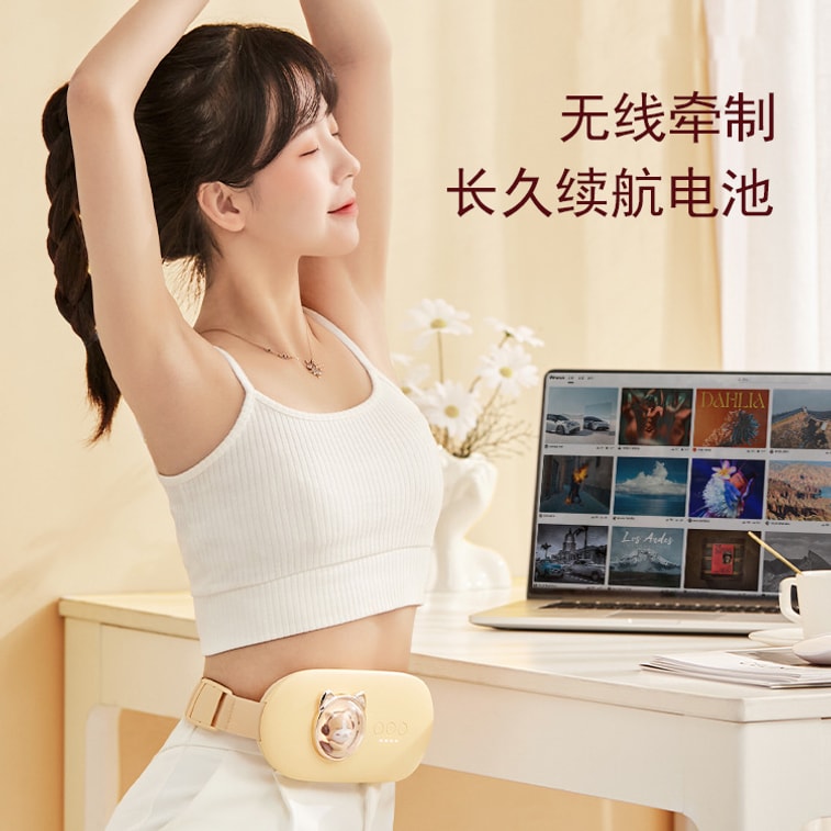 Coopever Warming Belt Pink 6
