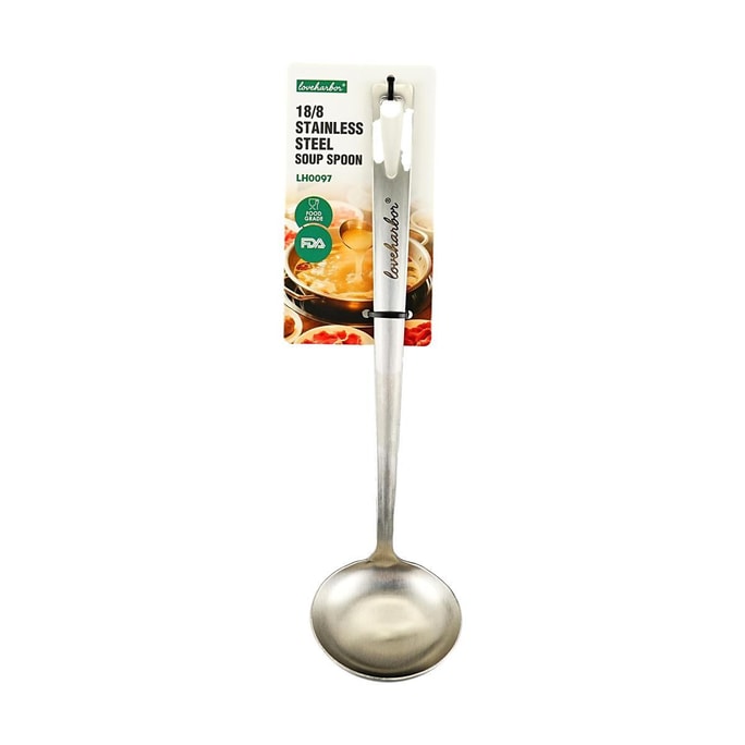 Thick Stainless Steel Long Handle Soup Ladle for Home Kitchen