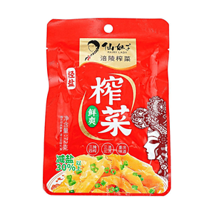 product 13