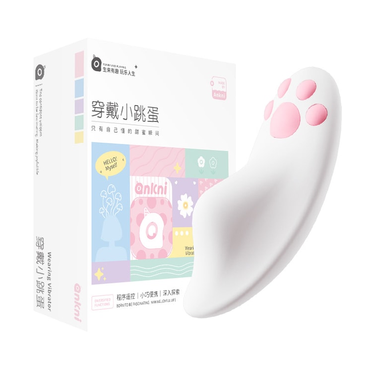 Mizz zee Cute cat wears a vibrating egg when going out a small program that controls the distance female appliances adult mast - Yami.com Mizz zee Cute cat wears a vibrating egg when going out a small program that controls the distance female appliances adult mast - Yami.com
