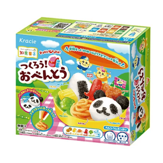 【日本直送品】KRACIE POPINCOOKIN ランチボックス DIY 手作りキャンディー 1箱1食分