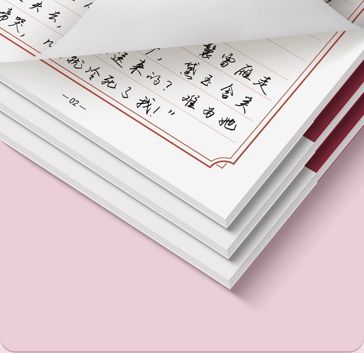 六品堂 Modèle d'écriture pour la copie de poèmes classiques, 31 pages/livre [Écriture en écriture semi-cursive, contenu de poèmes, 100 feuilles de papier de copie offertes pour la pratique de l'écriture] Modèle d'écriture semi-cursive pour adultes, copie de poèmes classiques, pratique de l'écriture de textes classiques, ensemble de pratique d'écriture assorti, cahier d'exercices d'écriture semi-cursive quotidienne