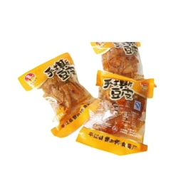 Hunan Specialty Pingjiang Spicy Tofu Snack, Hand-Torn Bean Curd Skin, Spicy Snack Strips, Individually Packaged 25g*5 Packs