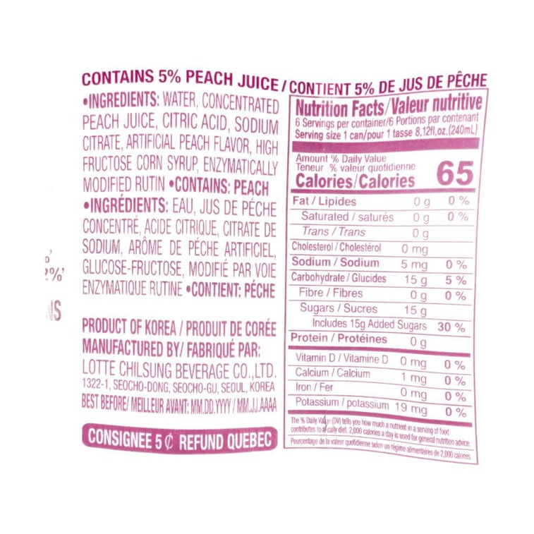 상쾌한 물 2% 복숭아 음료, 8.12 fl oz*6캔 5