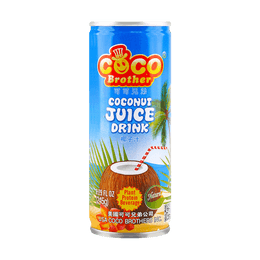 Hainan Coconut Juice Drink, 8.29fl oz
