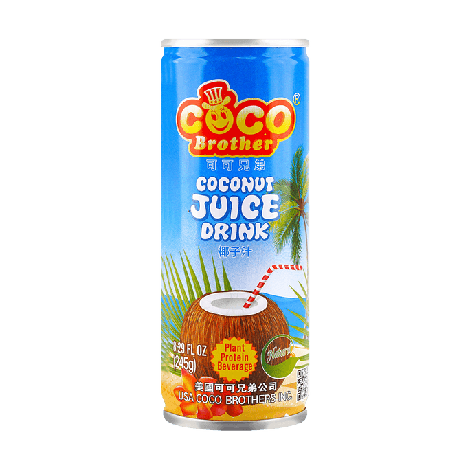 可可兄弟 椰子汁饮料  245g【来自海南岛的椰汁】