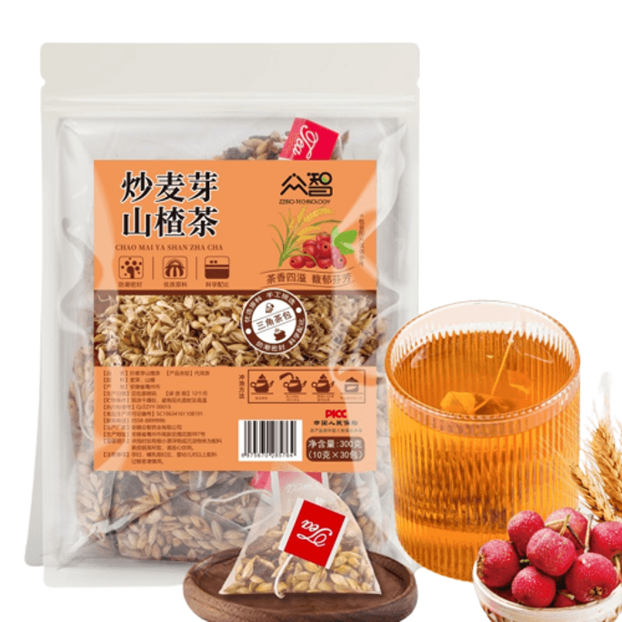 【中国直送】中志揚げ麦芽サンザシ茶 小麦の香り豊かでベタつかない 30袋/袋